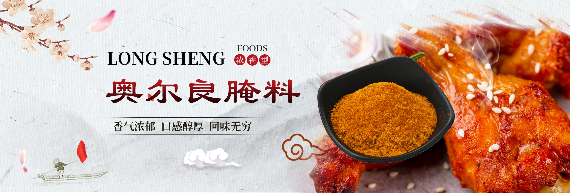 結(jié)構(gòu)緊湊液壓擺動油缸